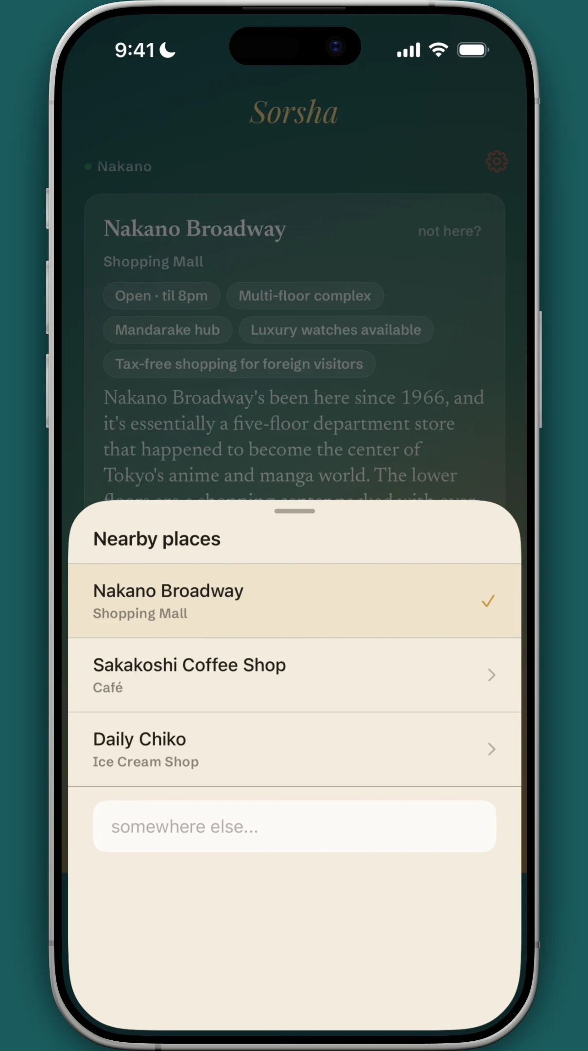 Sorsha app screenshot showing a brief for a spot in Nakano, Tokyo