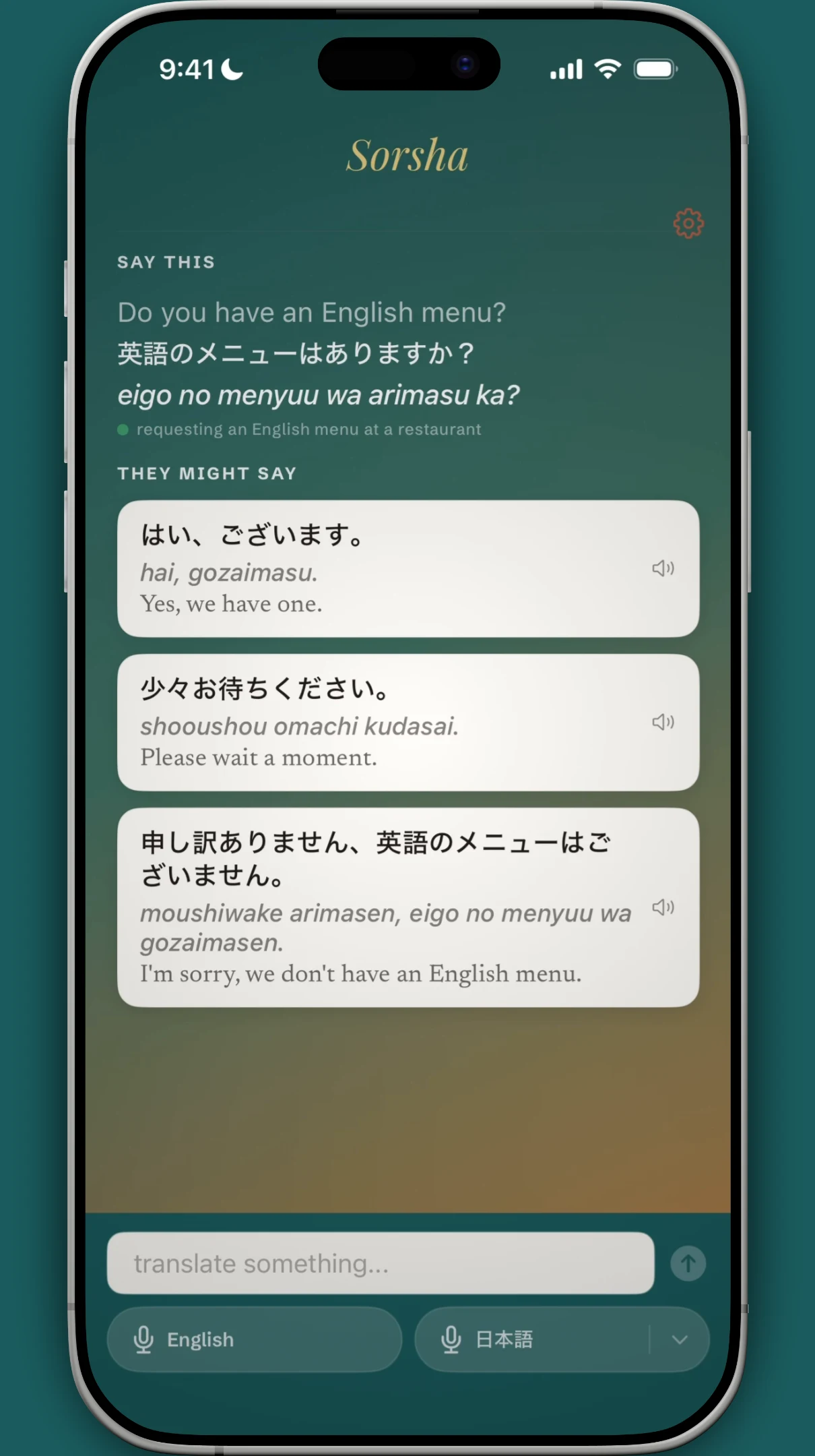 Sorsha app screenshot showing the translation feature in use